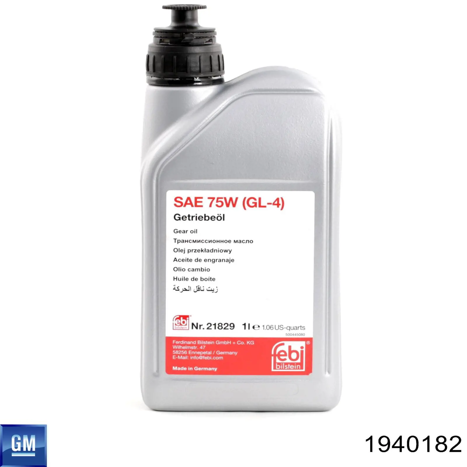 Comprar 7U7JM2C200BA Ford Aceite caja de cambios