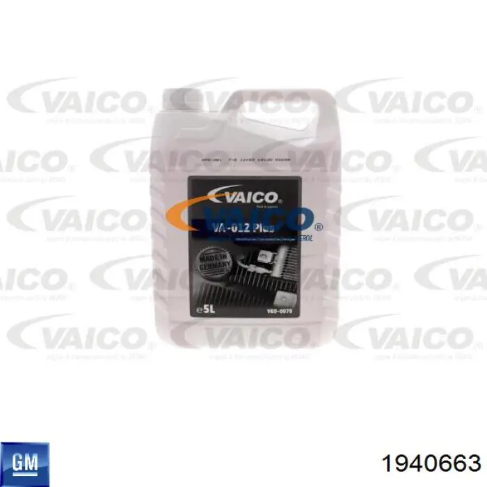 Anticongelante  Ford WSSM97B44D