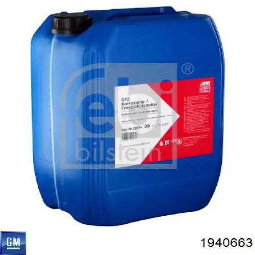 Comprar WSSM97B44D Ford Liquido anticongelante 