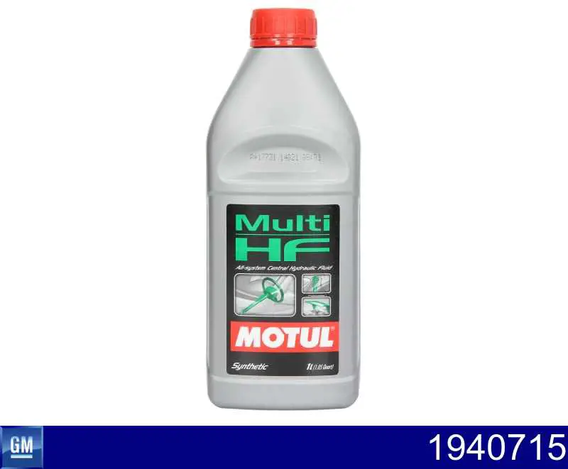 Líquido de dirección MVCHF11SCENT1L Comma