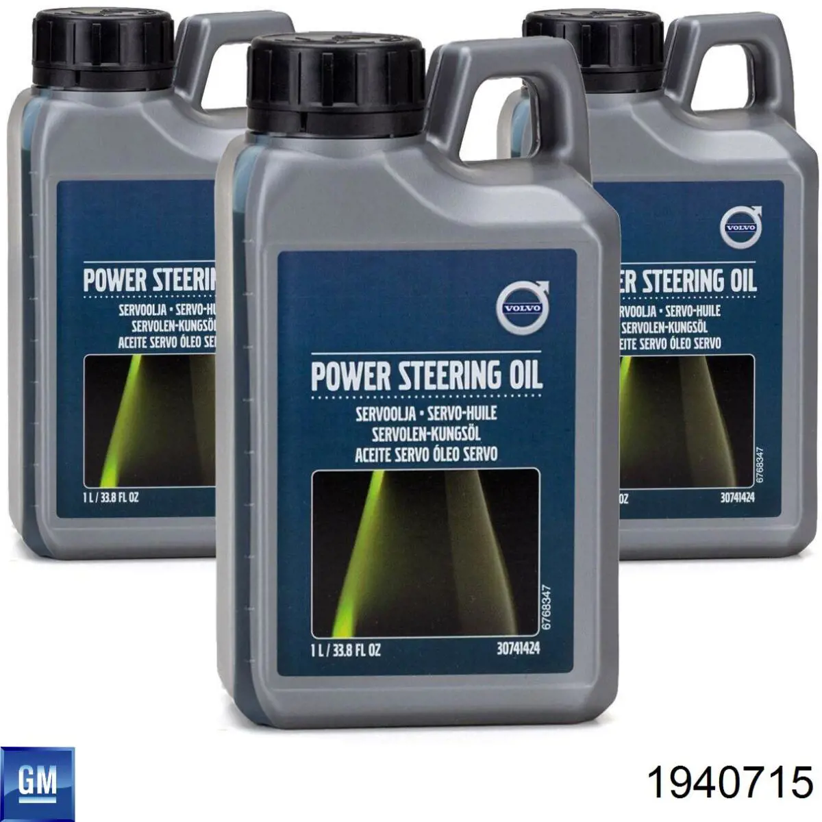 Líquido de dirección hidráulica Nissan Versa E12X