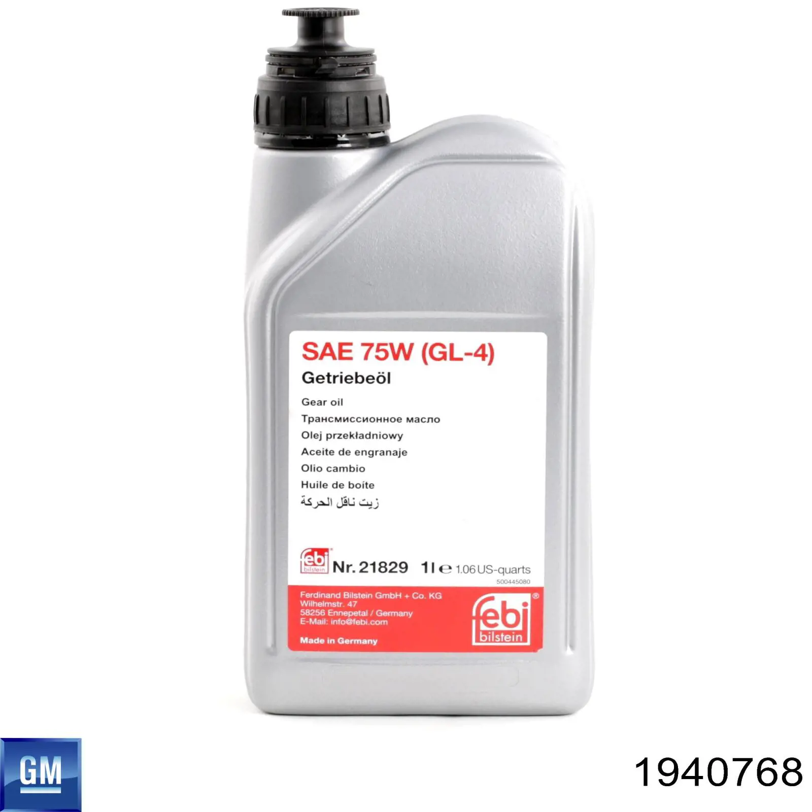 Aceite para transmisión automática General Motors 1940768