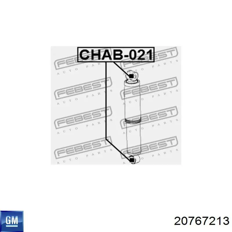 Amortiguador trasero General Motors 20767213 precio, desde 54,57 EUR
