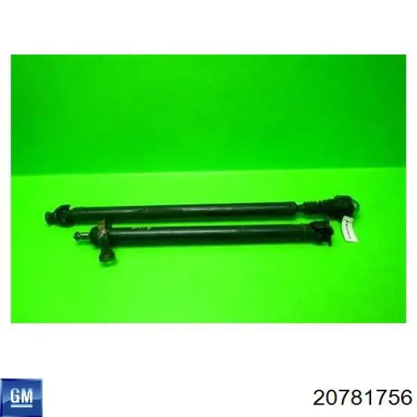 Cardán trasero Opel 4807201 precio, desde 67,11 EUR