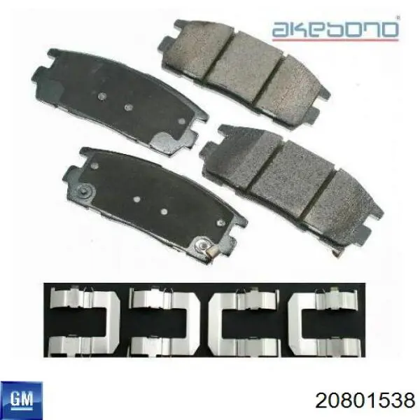 Pastillas de freno traseras 20801538 General Motors