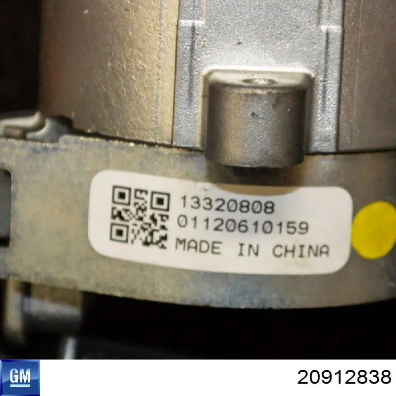 Comprar 20912838 Opel Bombín de arranque