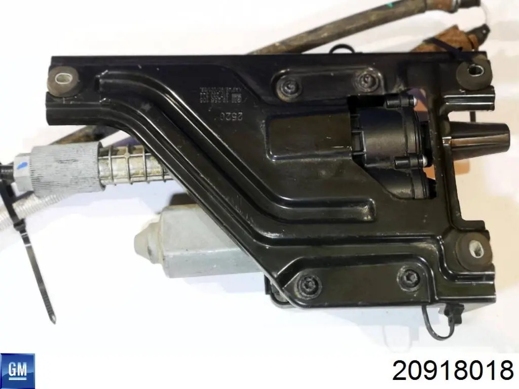 Cable de freno de mano trasero derecho/izquierdo General Motors 20918018 precio, desde 55,54 EUR