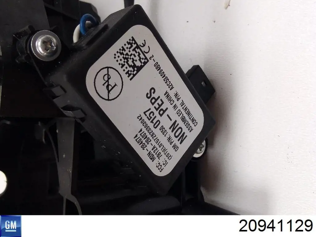Conmutador izquierdo de la columna de dirección General Motors 20941129 precio, desde 30,42 EUR