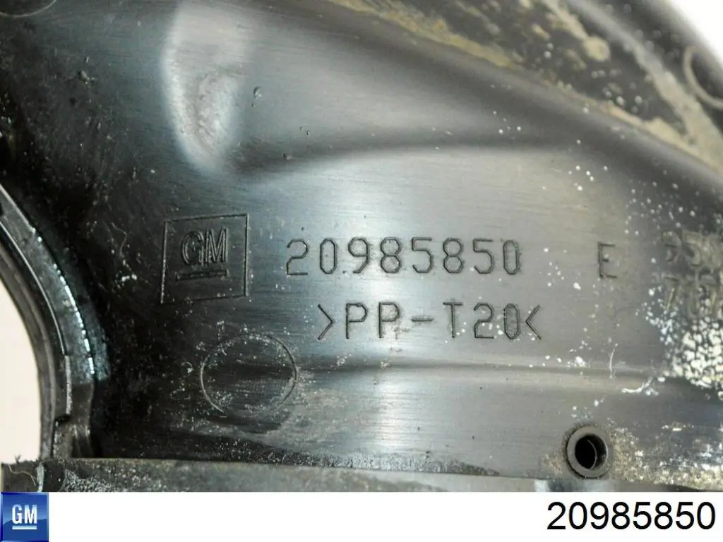  General Motors 23445320