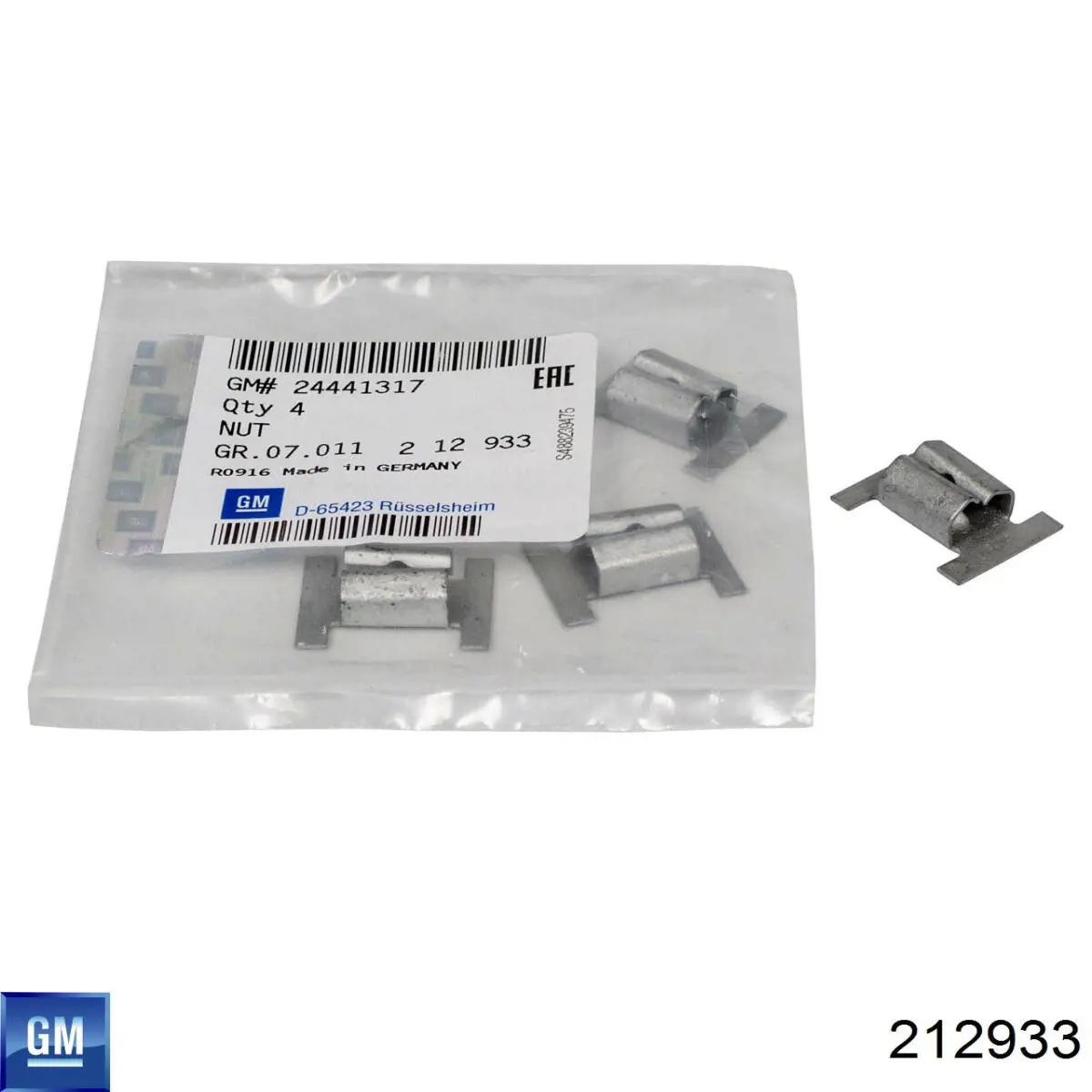 Comprar C60370 Romix 