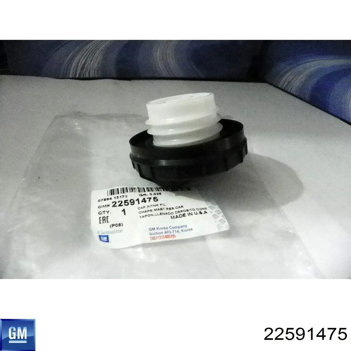 22591475 General Motors tapa (tapón del depósito de combustible)