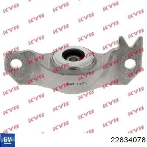 Soporte del amortiguador trasero derecho 22834078 General Motors