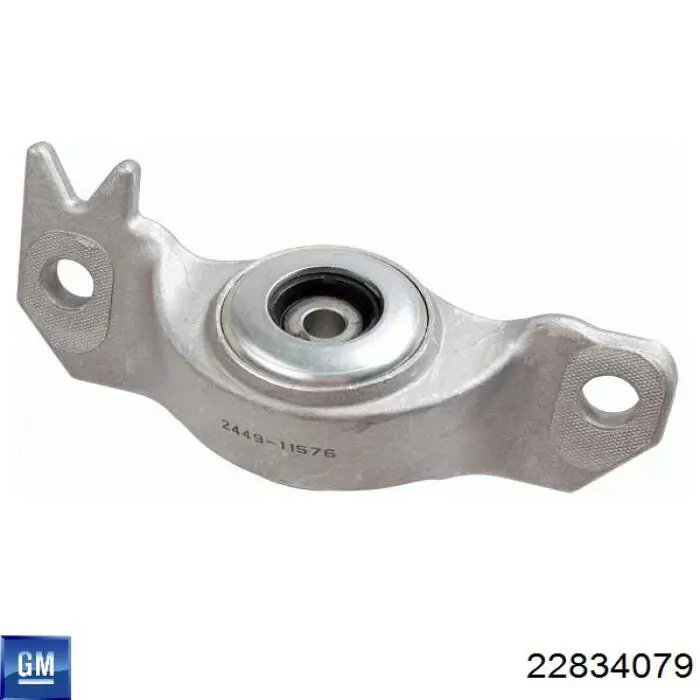 Soporte del amortiguador trasero izquierdo General Motors 22834079 precio, desde 20,99 EUR