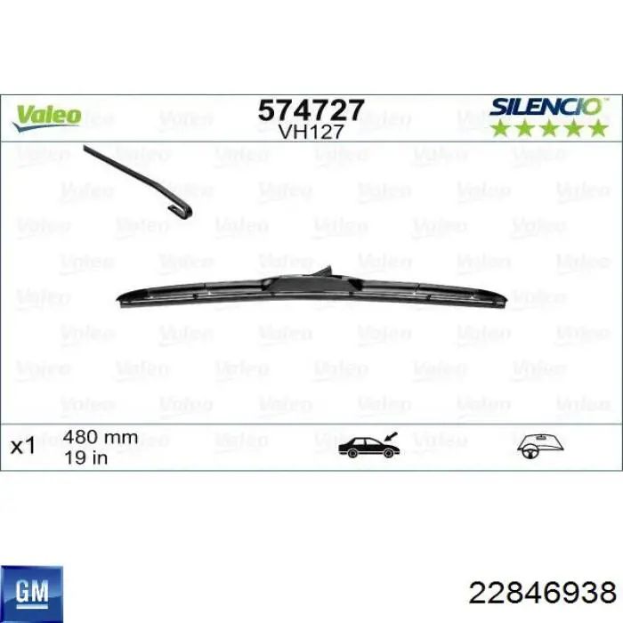 Comprar 22846938 General Motors Escobilla del limpiaparabrisas del lado del pasajero