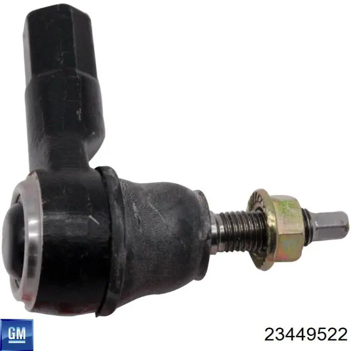 Comprar 9732 Sidem Rótula barra de acoplamiento exterior