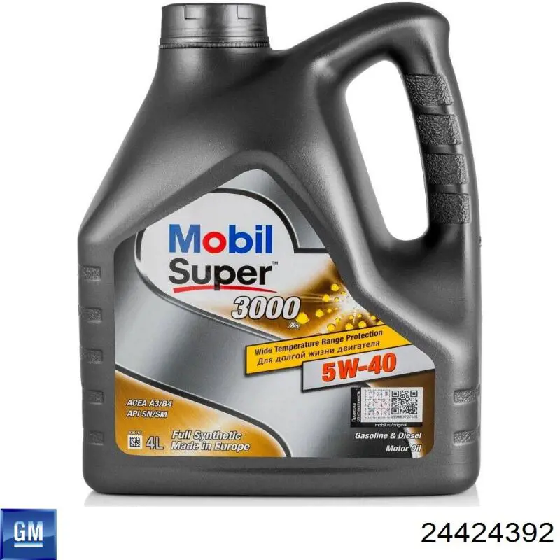  General Motors 24424392