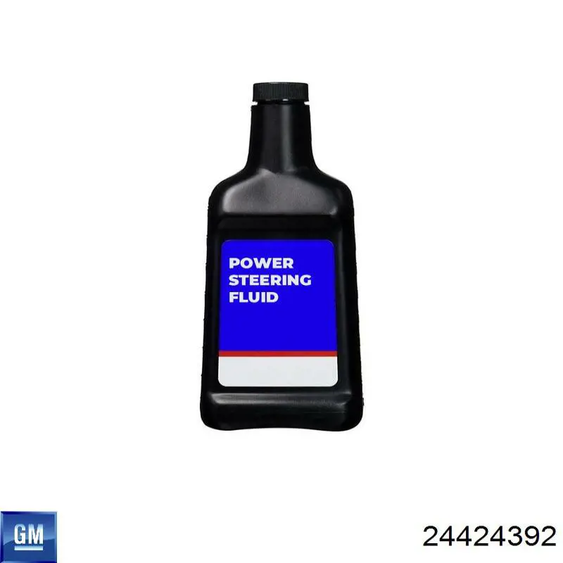 Difusor del radiador del aire acondicionado General Motors 24424392 precio, desde  