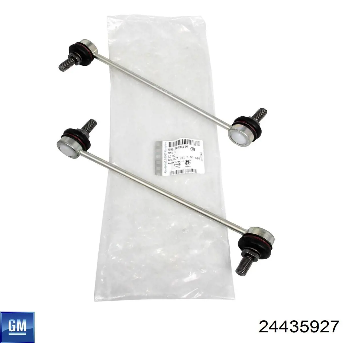 Cardán inferior de la columna de dirección General Motors 24435927 precio, desde 178,88 EUR