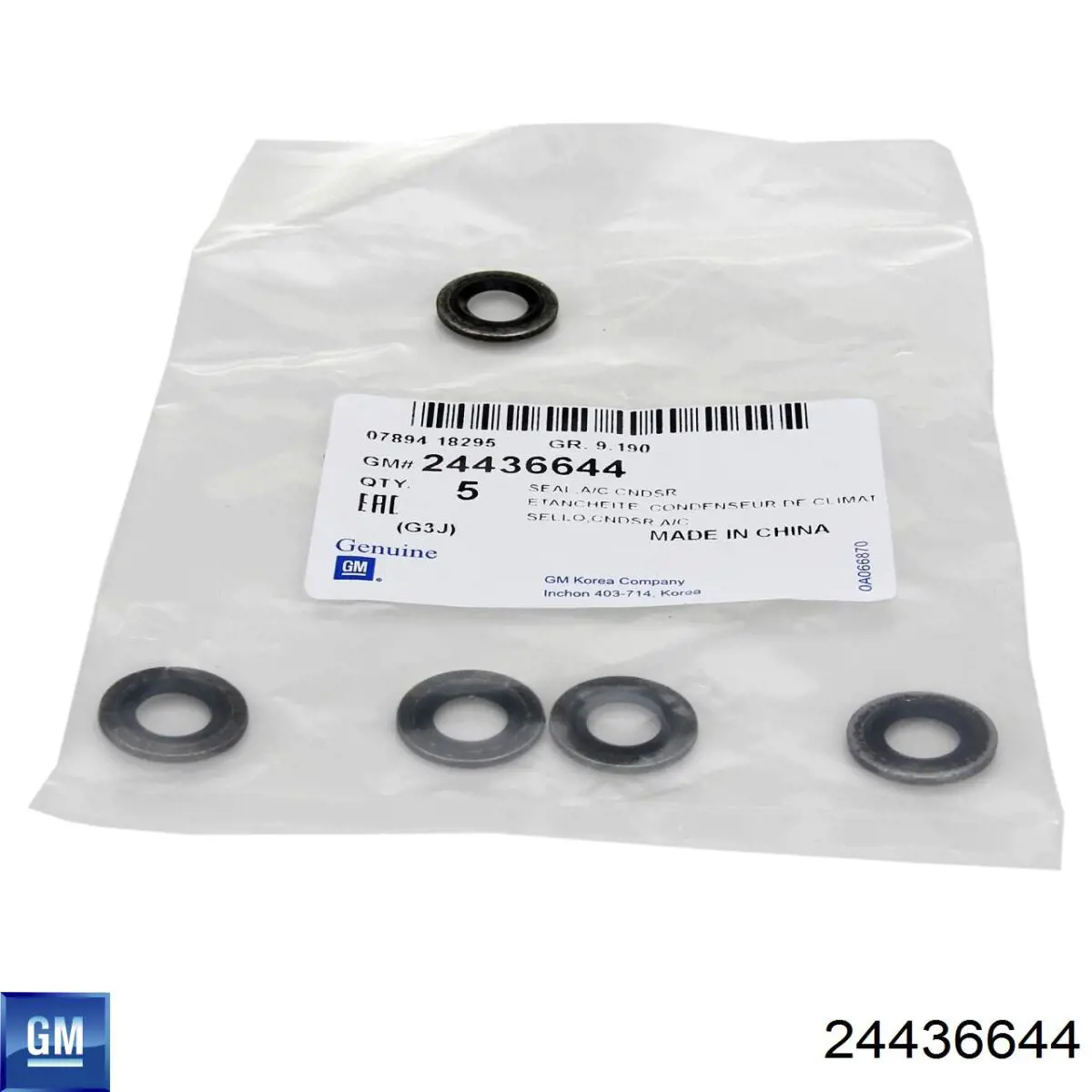 Comprar 24436644 General Motors Anillo de sellado de la manguera de descarga del compresor