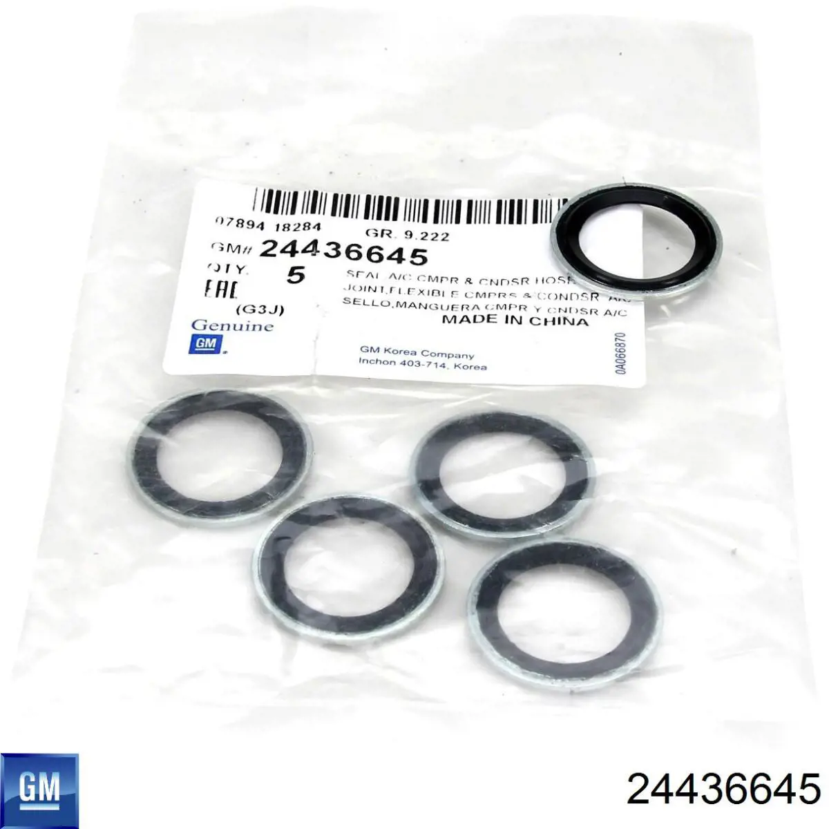 Anillo de sellado de la manguera de retorno del compresor General Motors 24436645 precio, desde 6,14 EUR