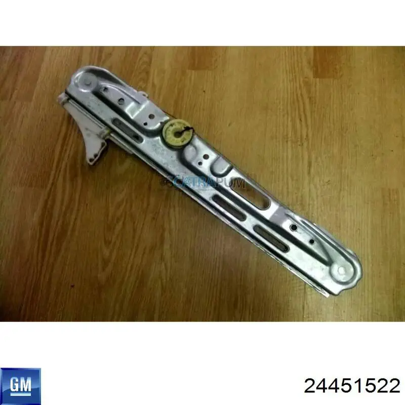 Mecanismo de elevalunas de la puerta trasera derecha General Motors 24451522 precio, desde 53,72 EUR