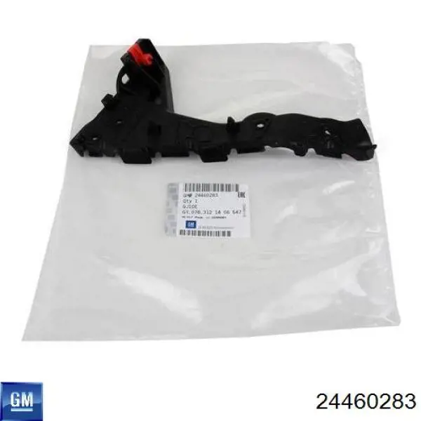 24460283 General Motors Guía del parachoques delantero izquierda