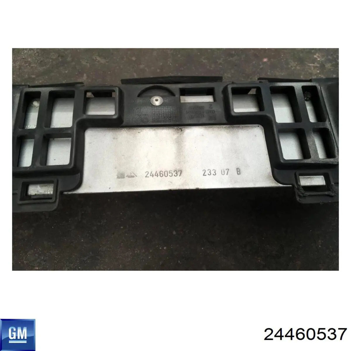 Comprar 24460537 General Motors Refuerzo parachoque delantero