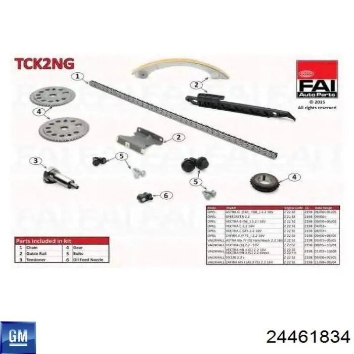 Cadena de distribución 71739327 Fiat/Alfa/Lancia