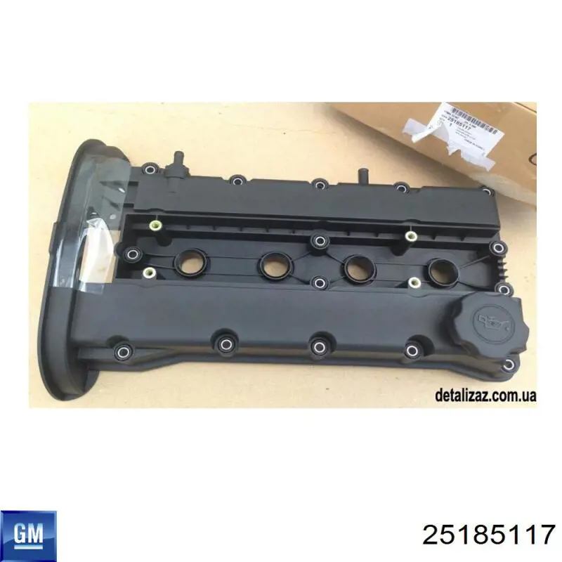 Tapa de la válvula Dr.motor DRM15910 precio, desde 64,83 EUR