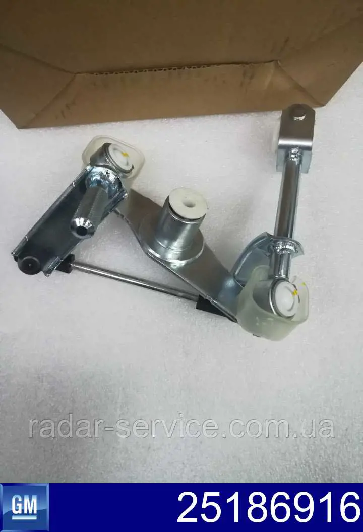 Comprar 25186916 General Motors Palanca de cambios