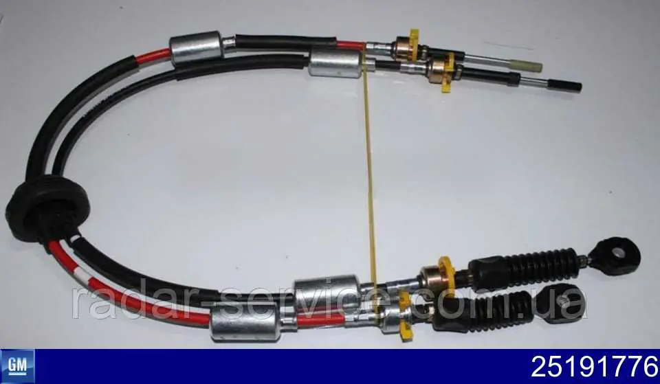 Cable de accionamiento de caja de cambios General Motors 25188665 precio, desde 91,56 EUR