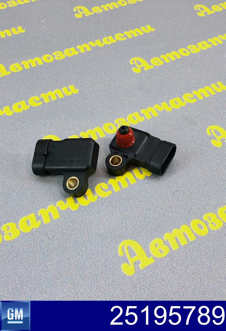 Comprar 25195789 General Motors Sensor de presión del colector de admisión