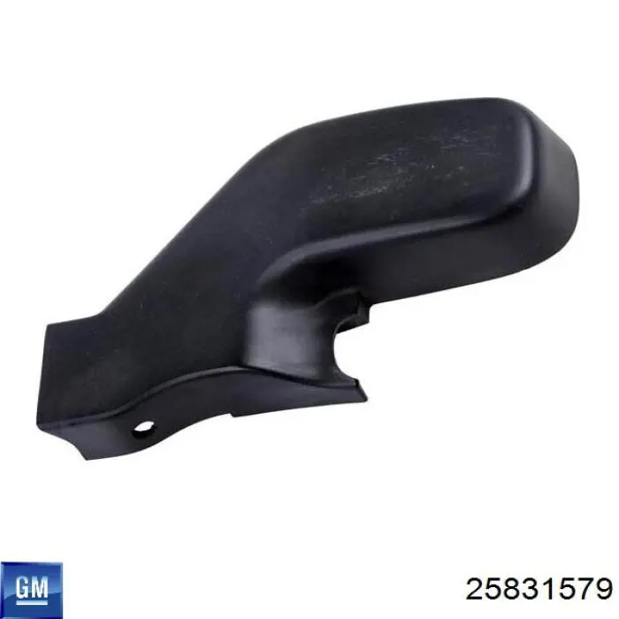 Comprar 25831579 General Motors Sensor de lluvia