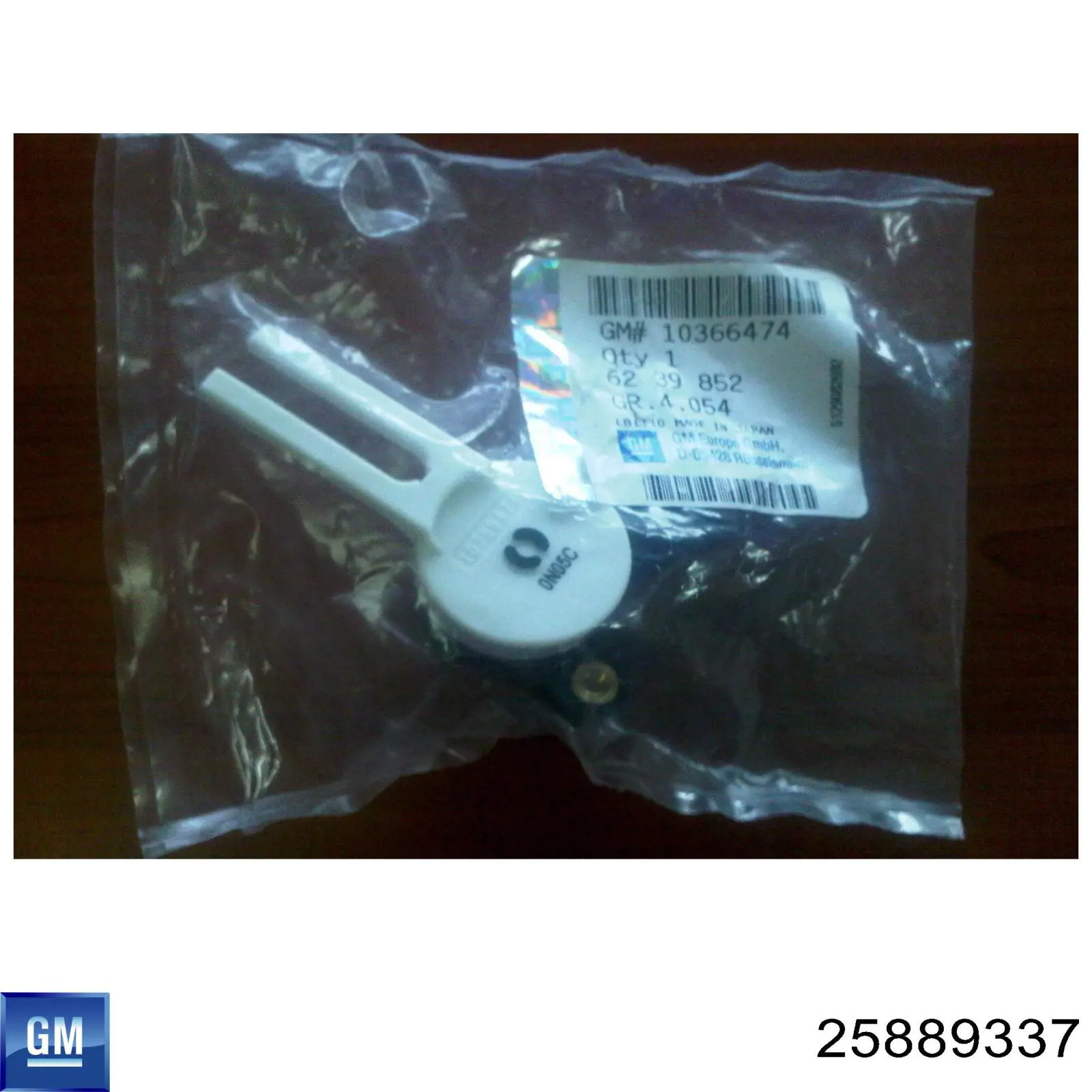 Comprar 25889337 General Motors Interruptor de embrague