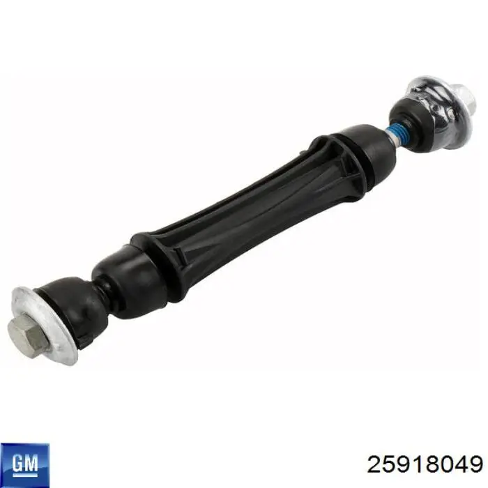 Comprar 25918049 General Motors Bieleta estabilizadora delantera