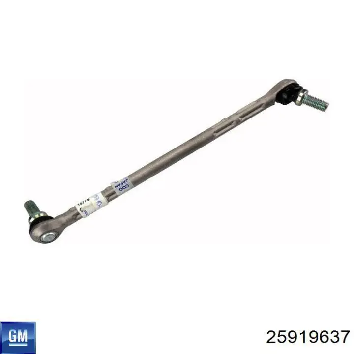 Silentblock del brazo de suspensión 25919637 General Motors