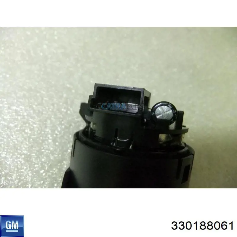 Comprar 330188061 Opel Tapa motor