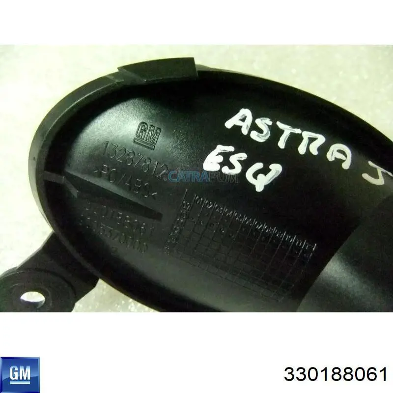 Cubierta decorativa del motor Opel 330188061 precio, desde 49,37 EUR