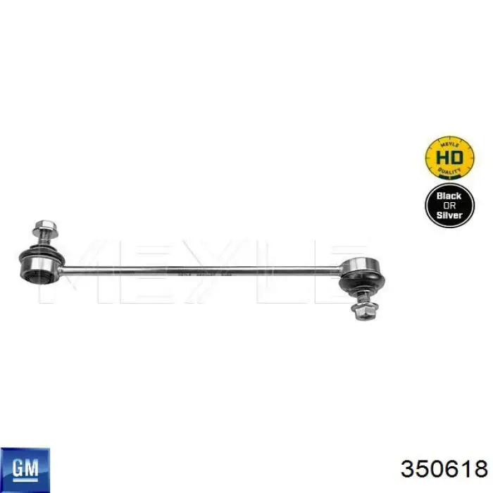 Comprar 350618 General Motors Bieleta estabilizadora delantera