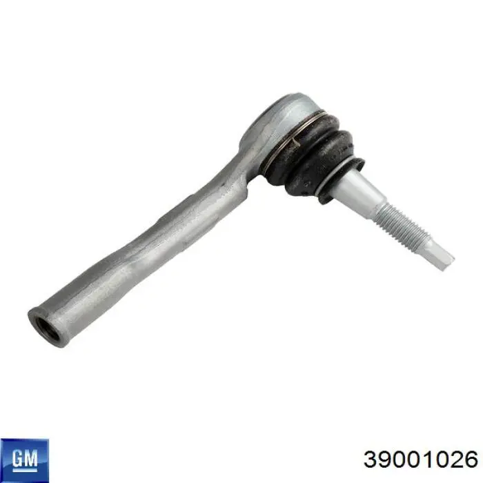 301181389600 Magneti Marelli barra oscilante, suspensión de ruedas delantera, inferior derecha