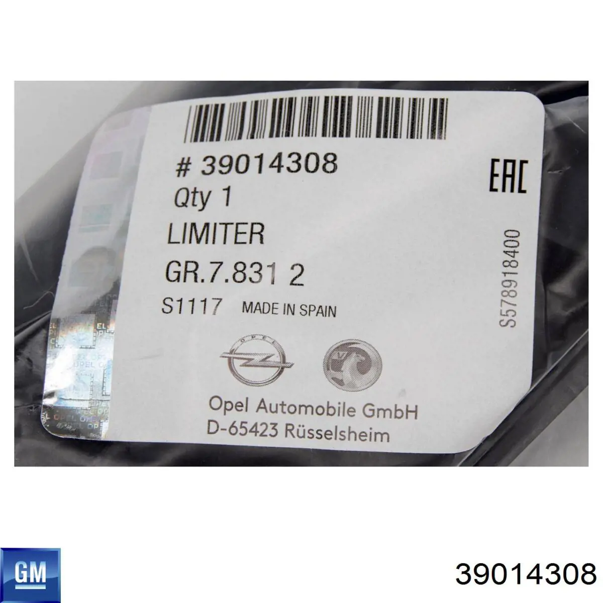 39014308 General Motors