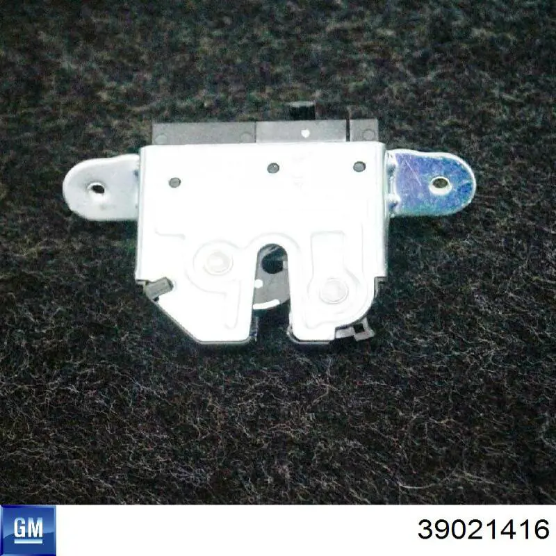 Cerradura de puerta trasera Metzger 2310641