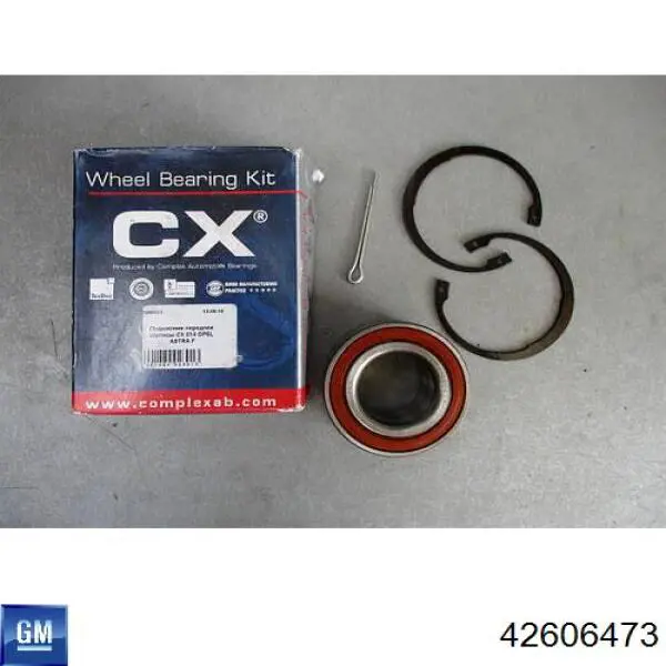 Cubierta de soporte del amortiguador delantero 42606473 General Motors