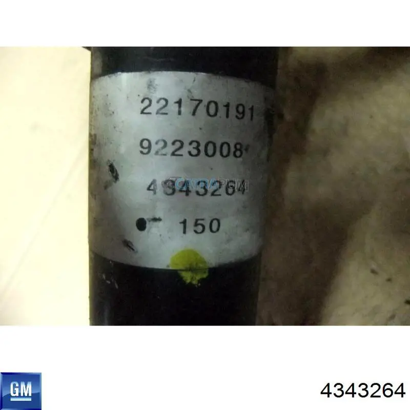 Amortiguador trasero General Motors 4343264 precio, desde 38,41 EUR