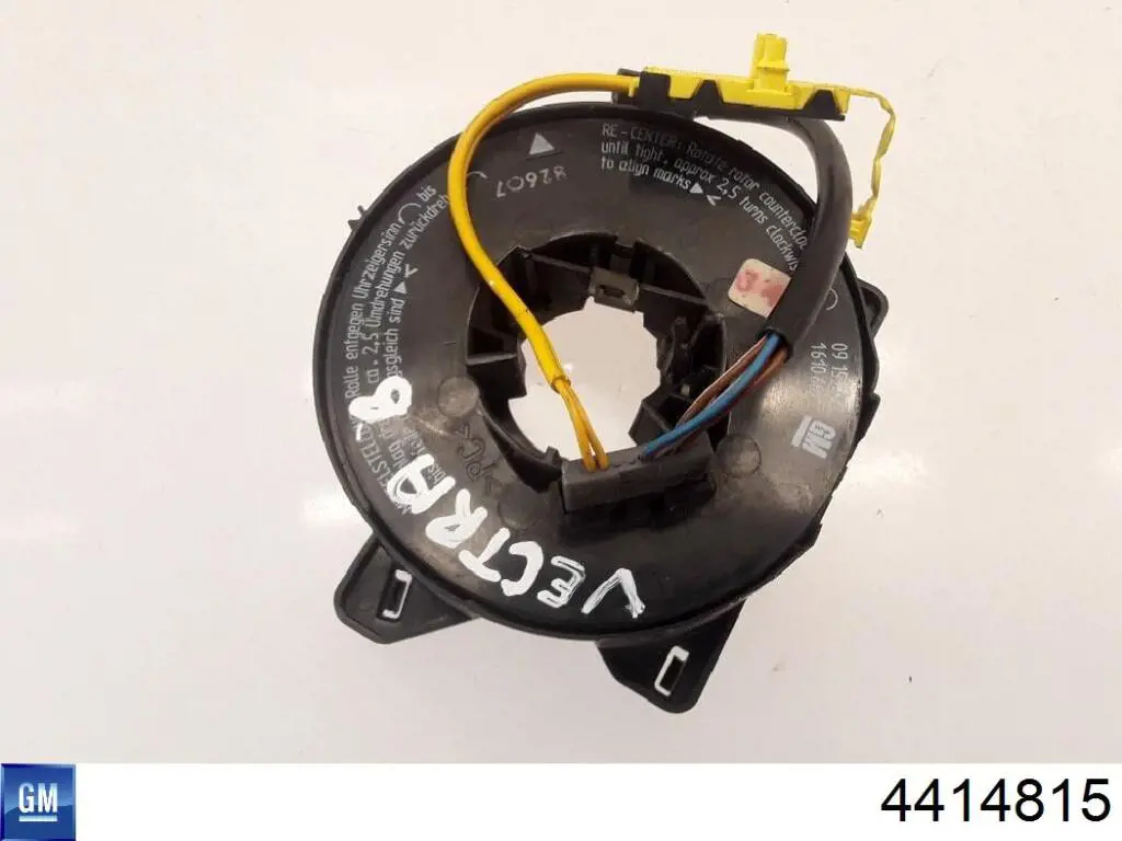 Comprar 4414815 General Motors Cable de capó del motor