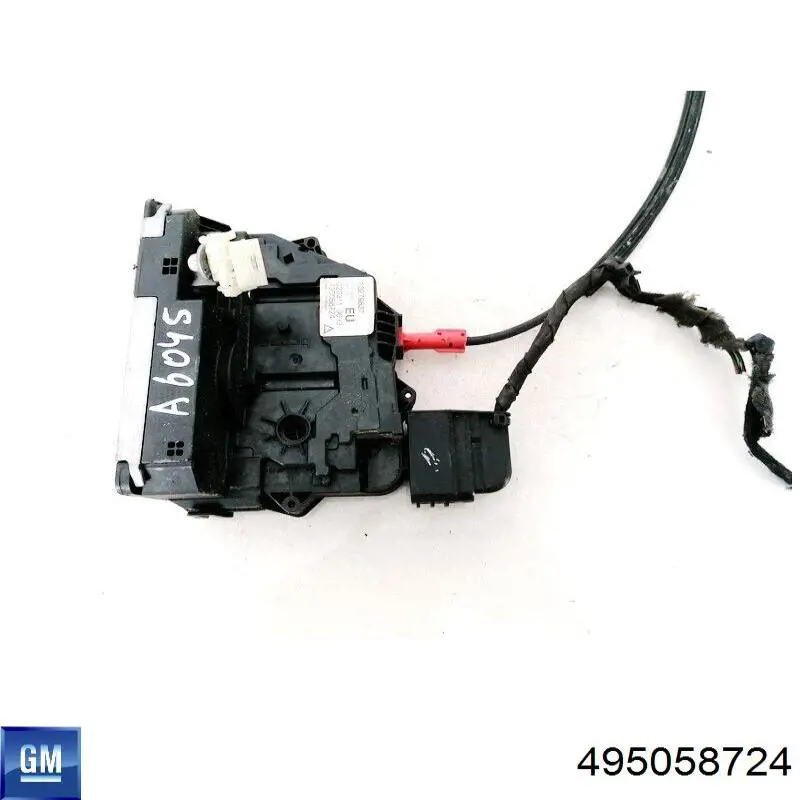 Comprar 495058724 General Motors Cerradura de puerta de maletero
