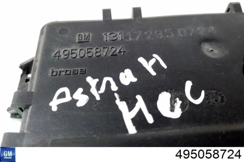 Cerradura de portón trasero General Motors 495058724 precio, desde 50,82 EUR