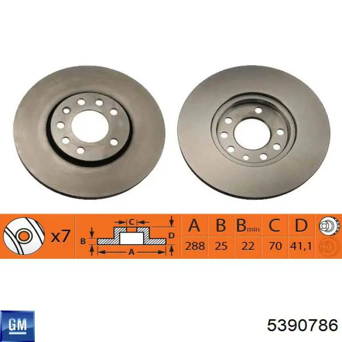 Comprar 5390786 General Motors Freno de disco delantero