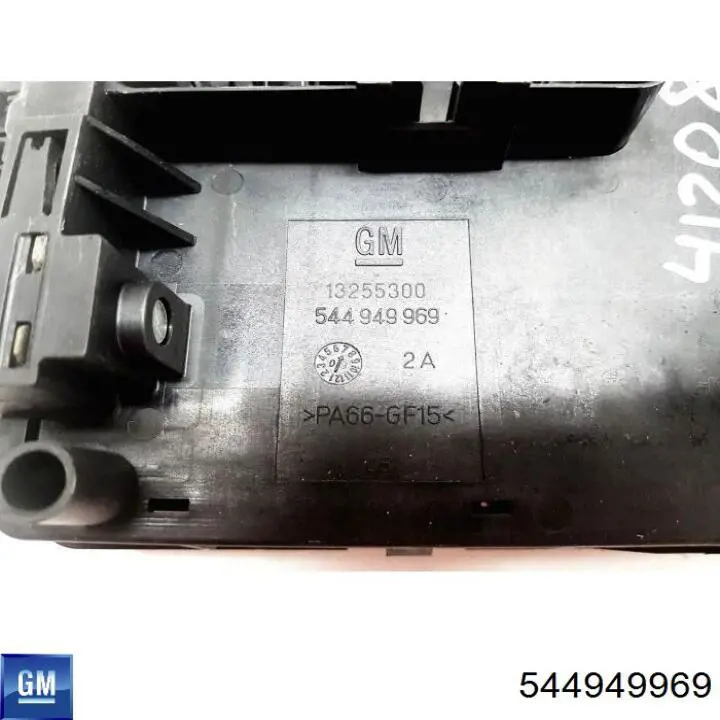  General Motors 544949969 precio, desde 45,01 EUR