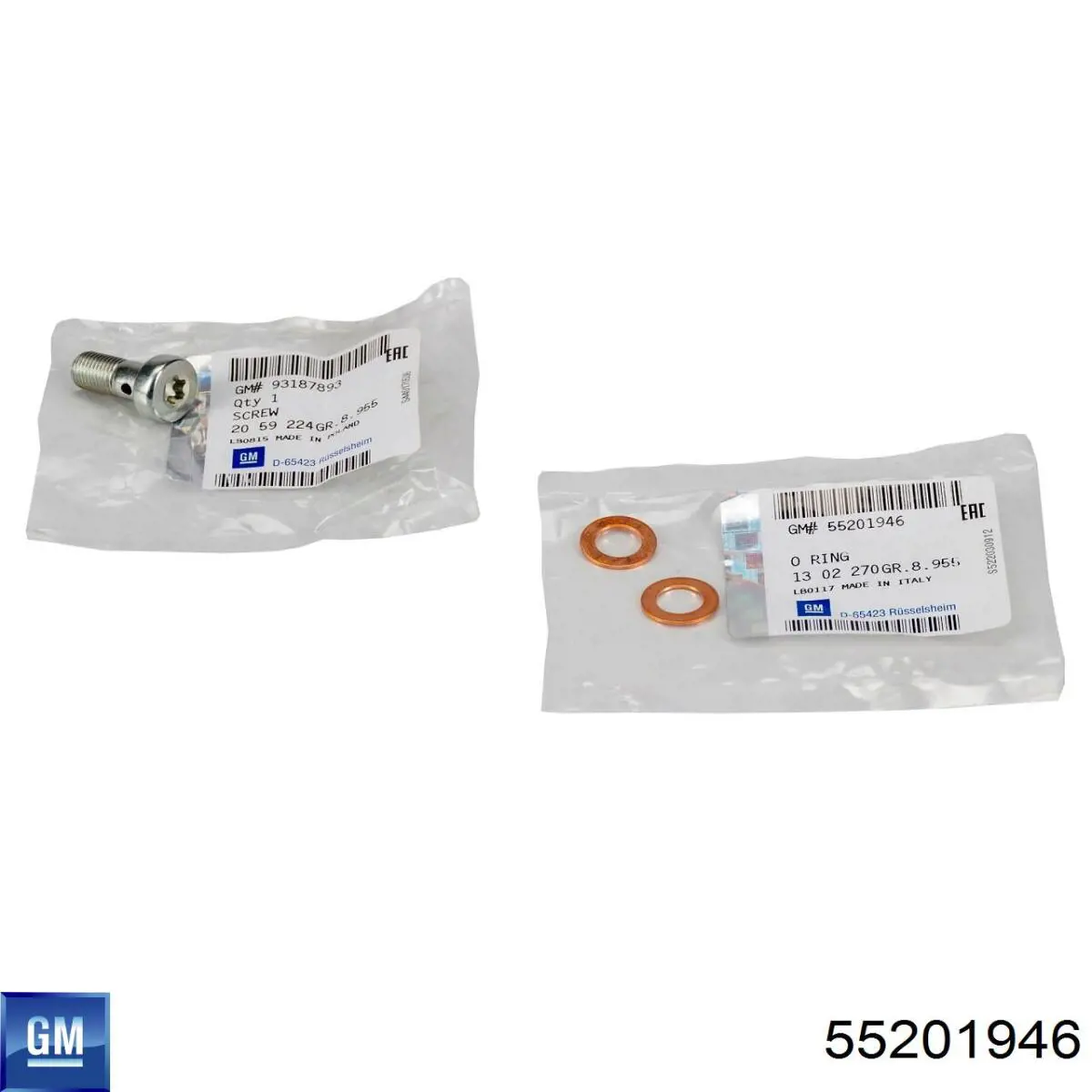 Junta de la manguera de alimentación de aceite al turbocompresor General Motors 55201946 precio, desde 0,39 EUR